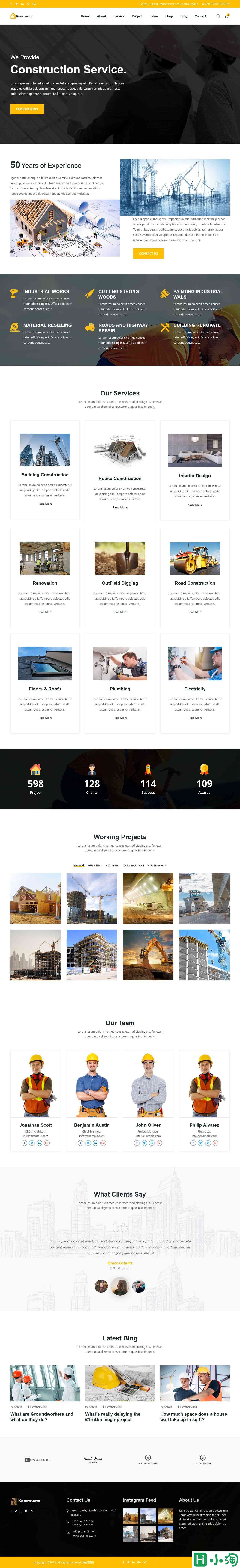 建筑工业工程公司及电商网站模板-PC预览